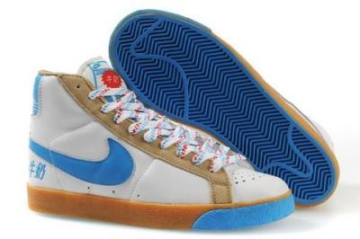 Nike Blazer-1